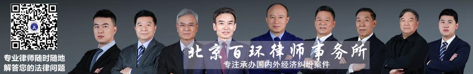 法譜知音免費咨詢